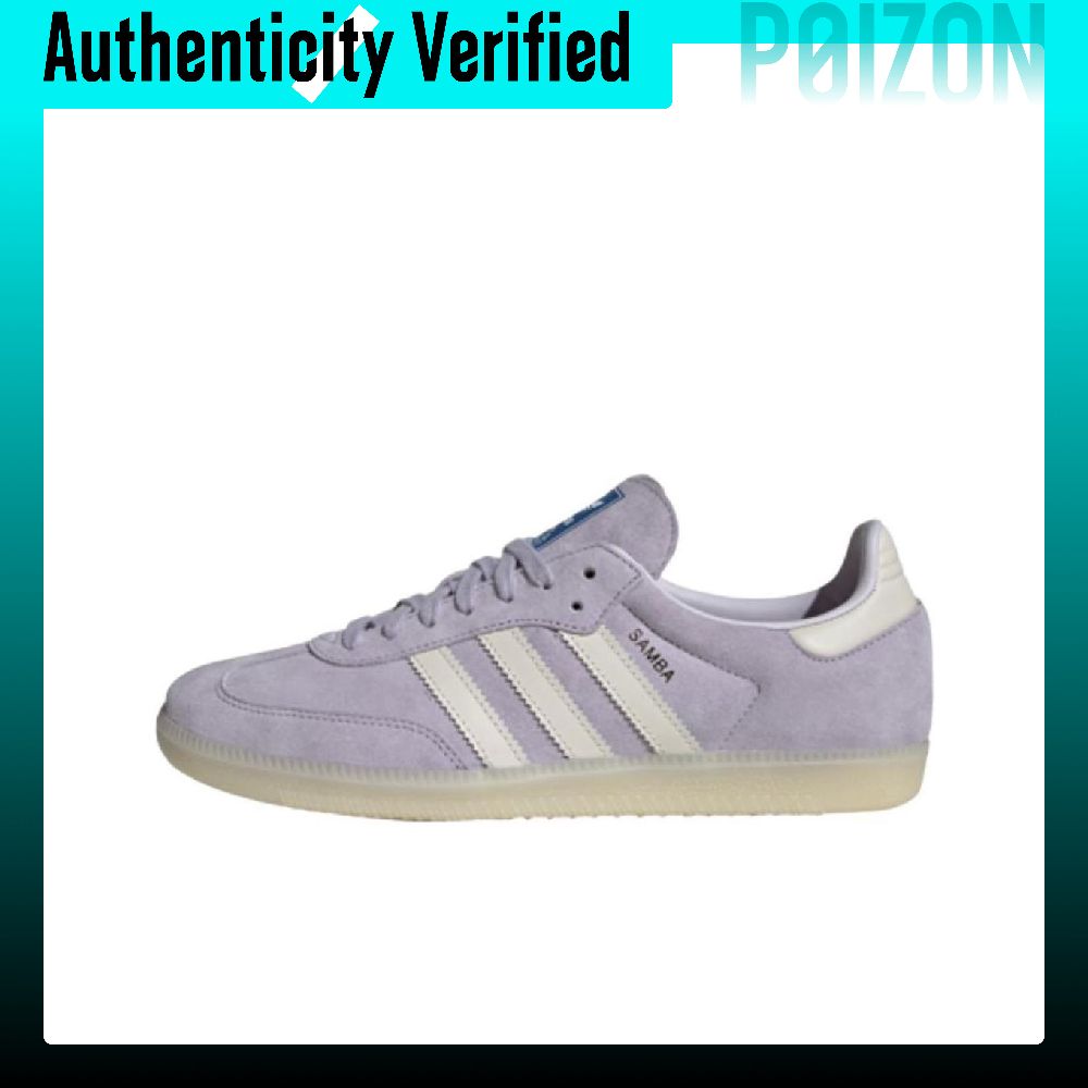 Adidas Shoes Samba - アディダス オリジナルス サンバ OG ローカット スケートボードシューズ