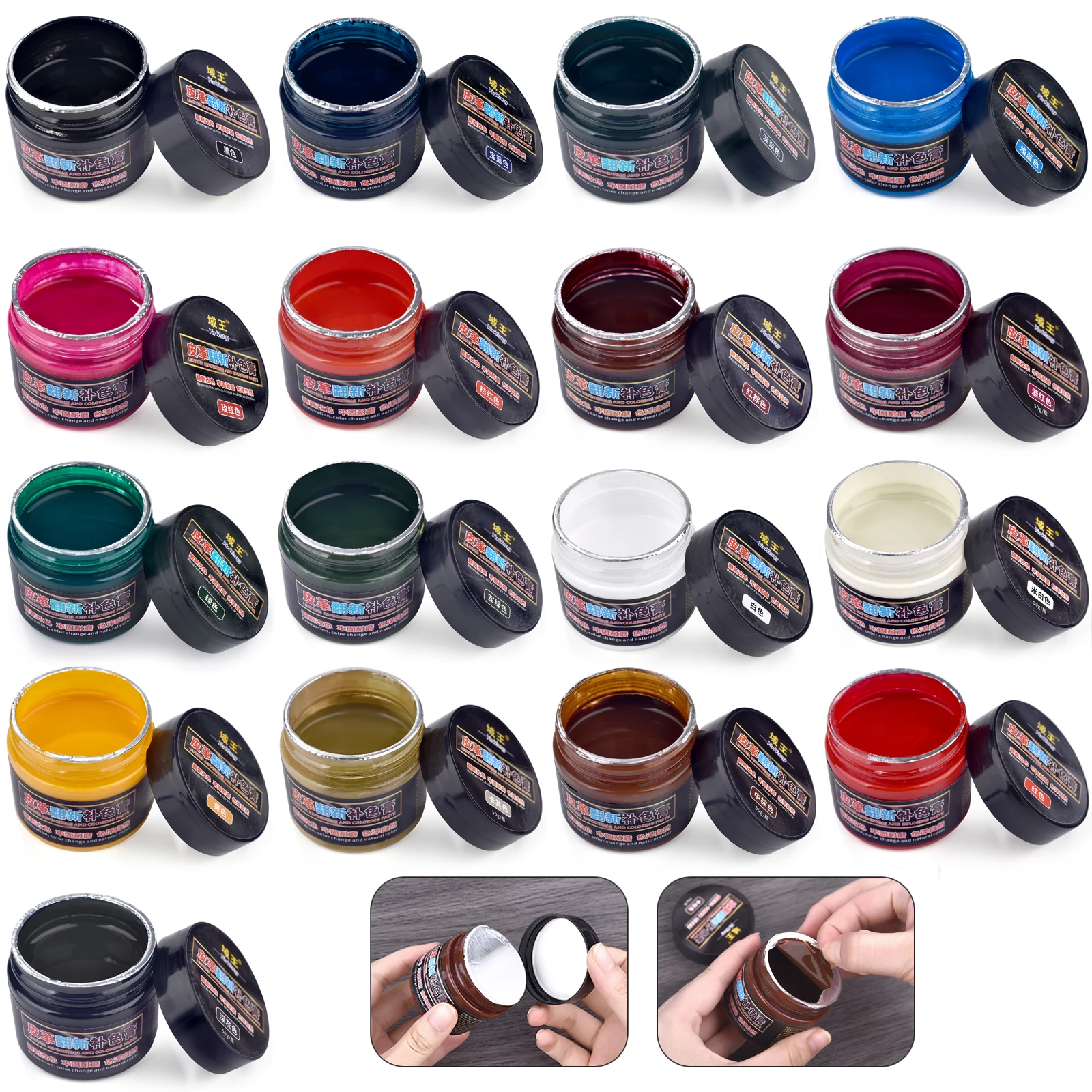 Leather Shoe Polish - 50g革修理用塗料顔料DIYベジタブルタンニンなめし革用顔料靴スニーカーバッグソファカーシート工芸品修理染料