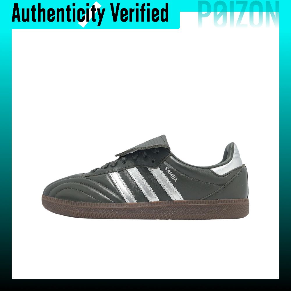 Adidas Shoes Samba - アディダス オリジナルス サンバ LT、柔らかく快適なローカットのスケートボードシューズ、レディース、グリーン、JP6144。