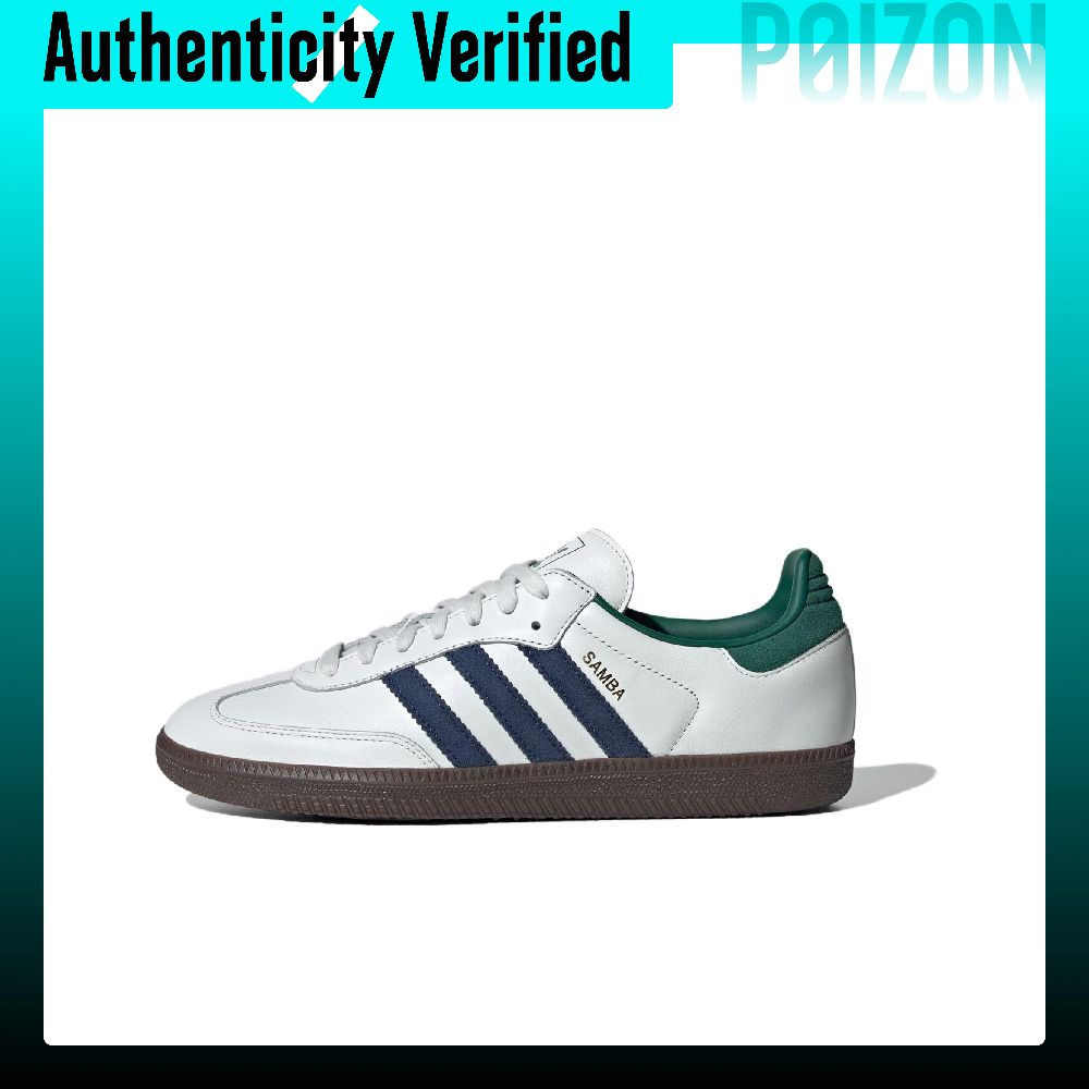 Adidas Shoes Samba - アディダス オリジナルス SAMBA OG ローカット スケートボードシューズ