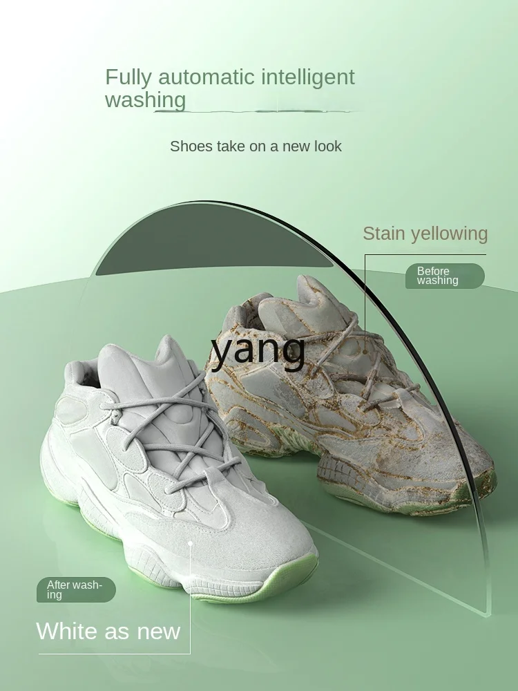 LH 家庭用小型靴磨き機 自動洗浄乾燥一体型靴洗い機 - Shoe Brush のレビューと価格