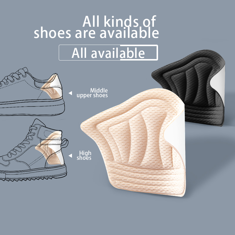 インソールスポーツシューズ男性用調節可能なサイズの耐摩耗足パ - Sneaker Protector のレビューと価格