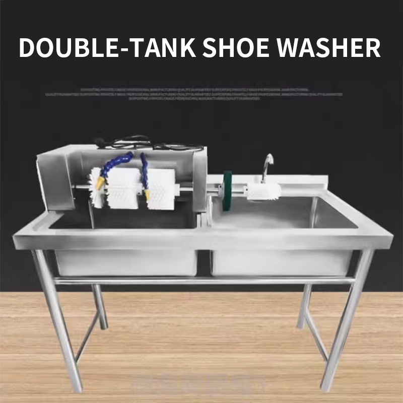 業務用靴洗浄機 – 業務用ドライクリーナー向けに設計 – ス - Shoe Cleaner のレビューと価格