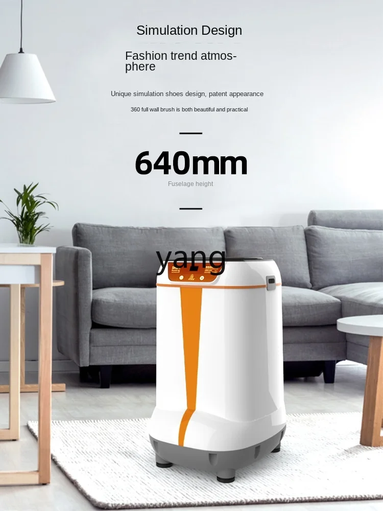 CX 家庭用小型スマート靴洗い機 プロ仕様靴磨き機 - Shoe Brush のレビューと価格