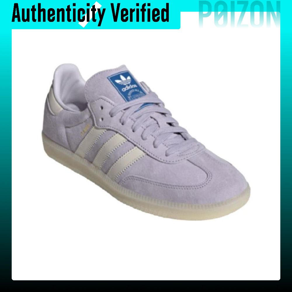 アディダス オリジナルス サンバ OG ローカット スケート - Adidas Shoes Samba のレビューと価格