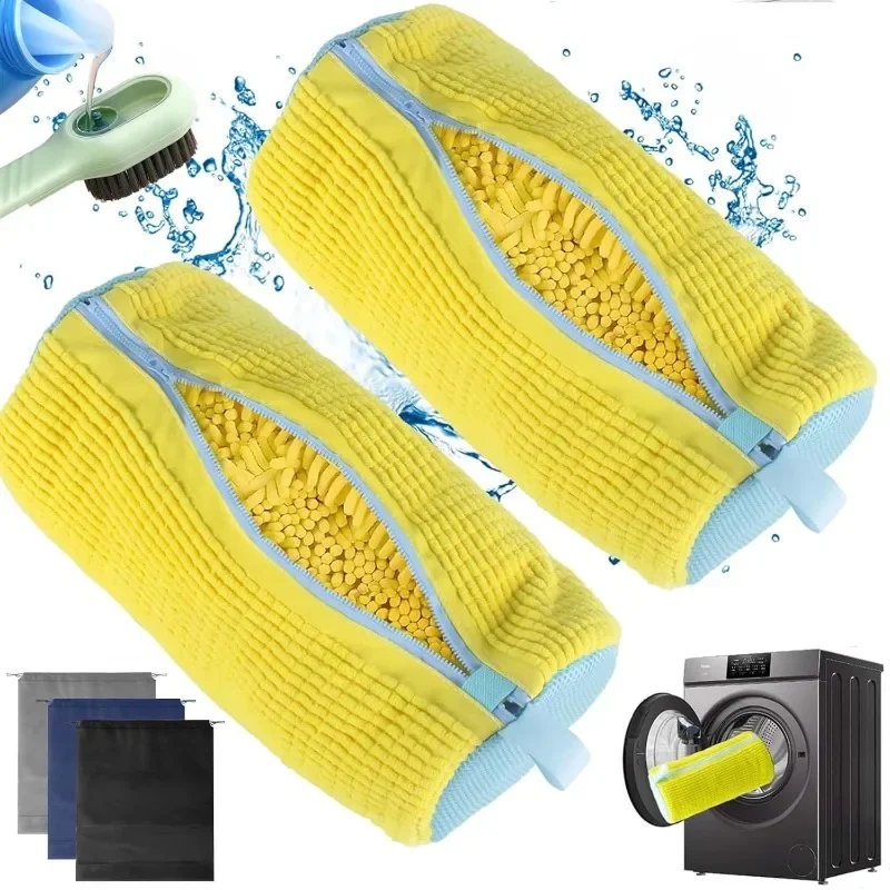 2/3個入り靴洗濯機用バッグ、液体靴ブラシセット、耐久性のあ - Shoe Cleaning Brush のレビューと価格