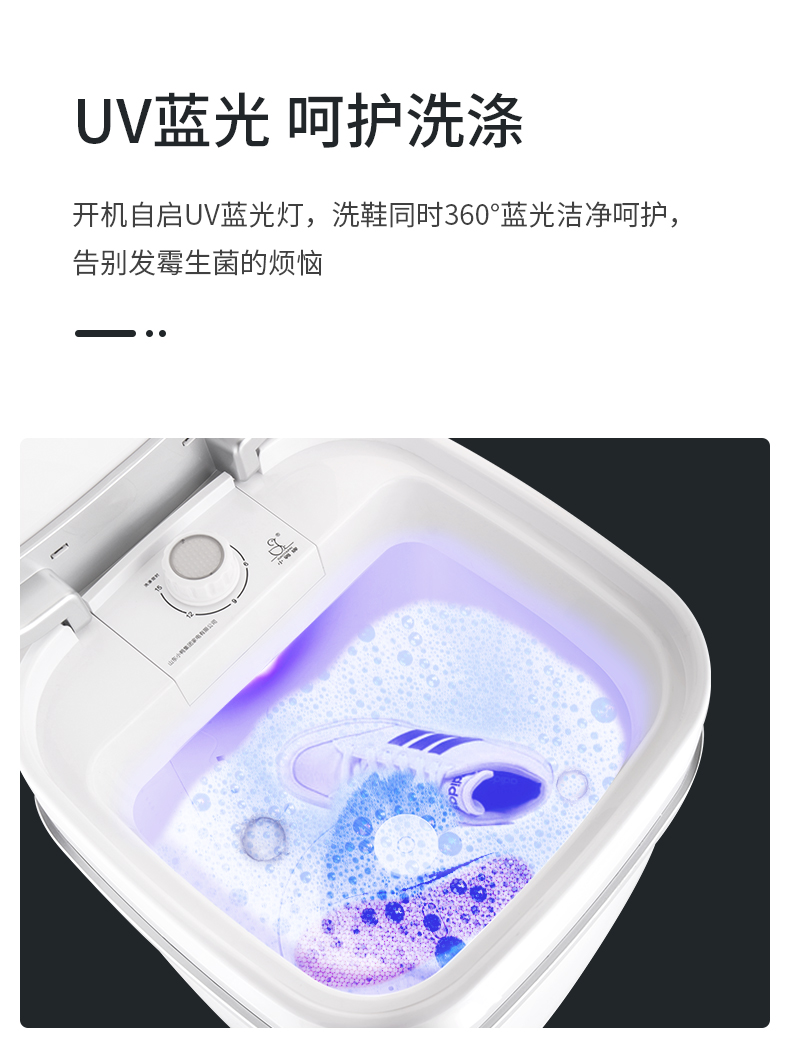 ミニ半自動靴洗い機：学生向け、柔らかいブラシ付きでキャンバス - Shoe Brush のレビューと価格